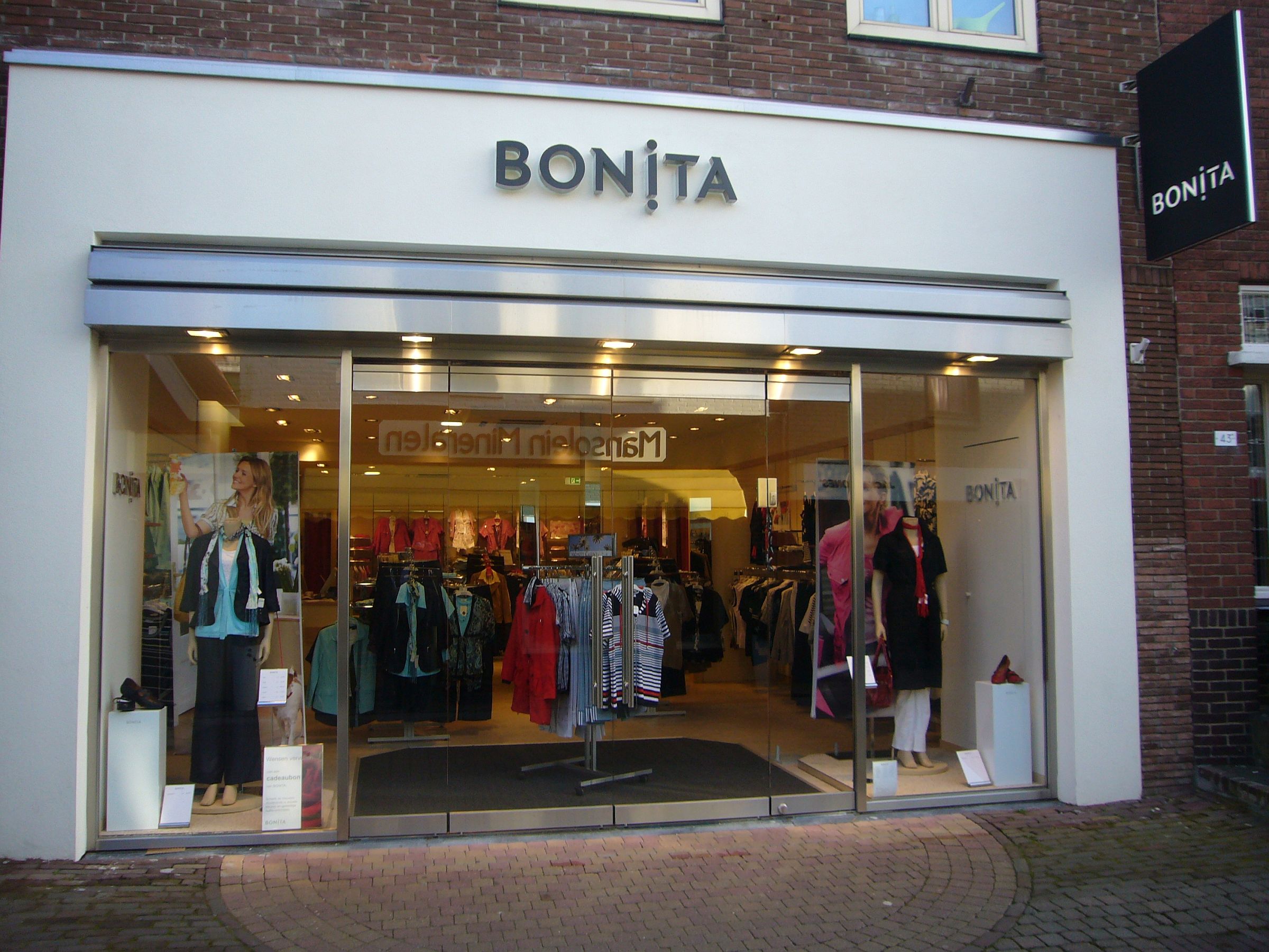 Random header banner 1