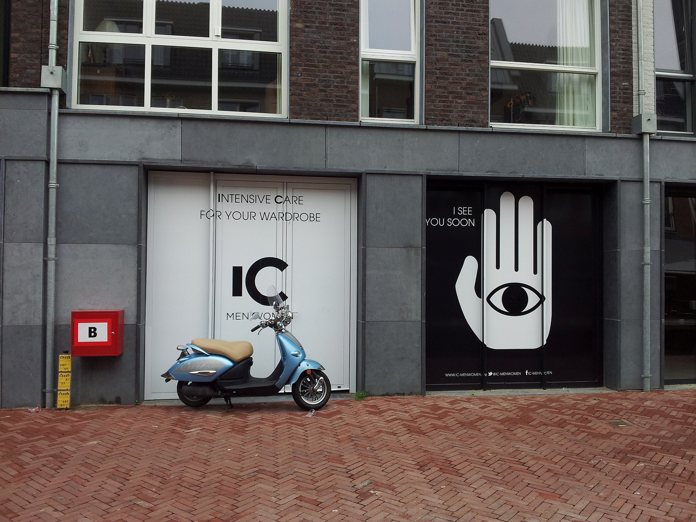 Random header banner 2